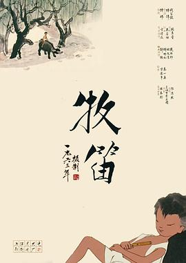 大胸喷奶水www观看软件