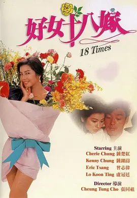 亚洲国产精品久久网午夜