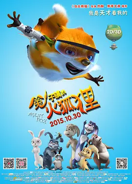 亚洲午夜精品一区二区
