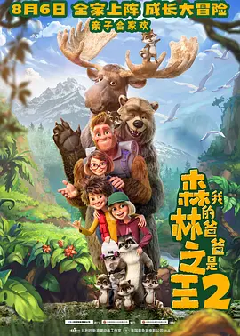 滕浦惠