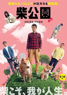 久久综合精品国产一区二区三区
