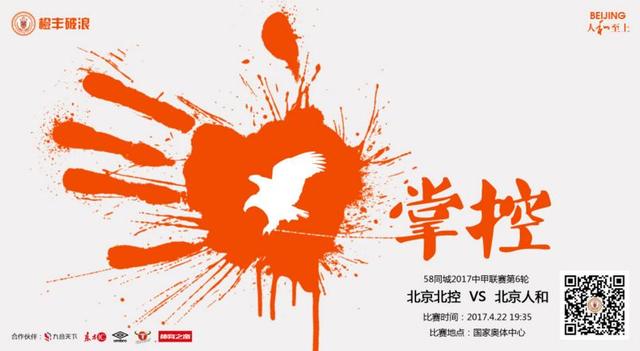 国产精品久草