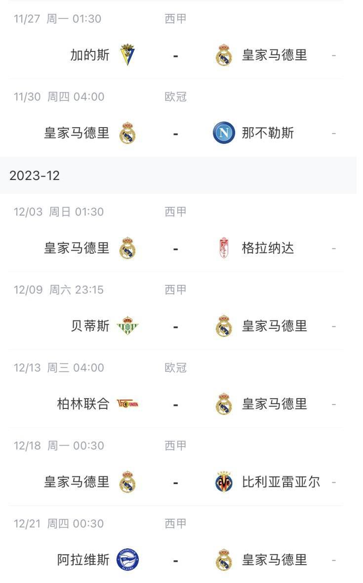 软件测评中心