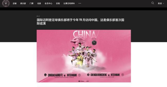 中文字幕在线精品视频入口一区
