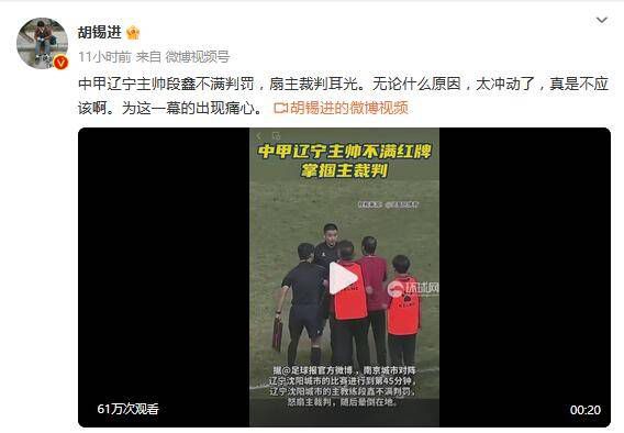 bt另类专区欧美制服