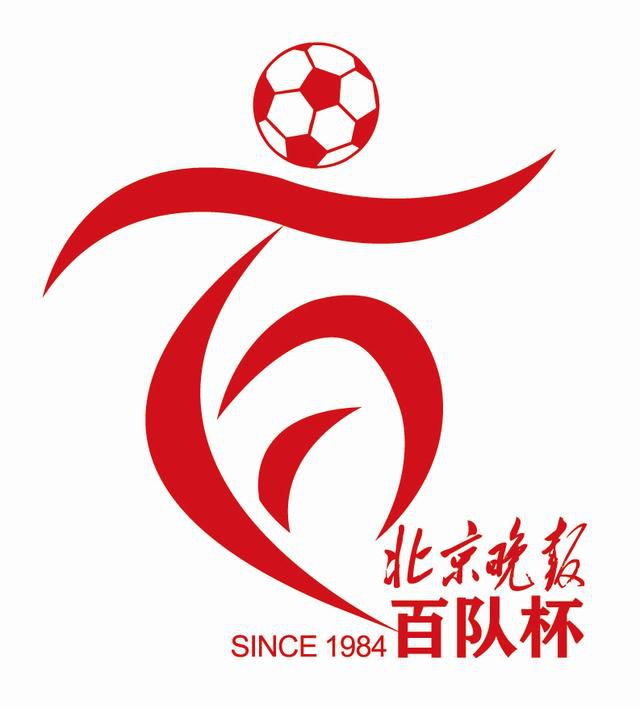 国产97色在线中文