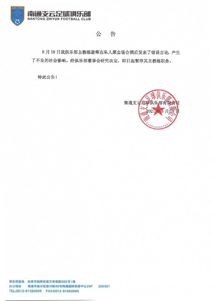国内av网