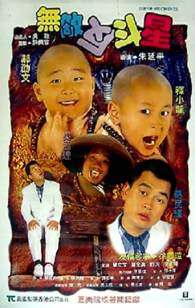 成年网站在线