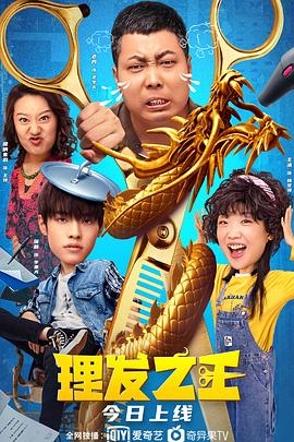 吴清雅电影线观看