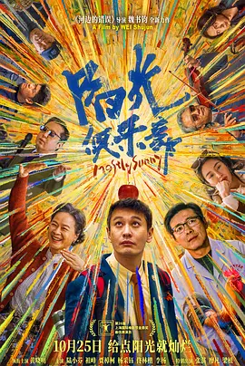 久久福利资源站免费观看i
