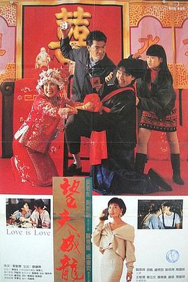 久热热热
