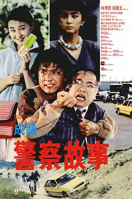 亚洲黄色免费电影