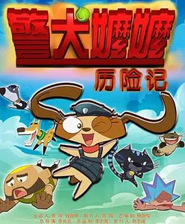 国产成人综合在线观看