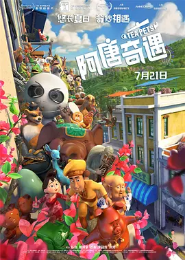 喘息呻吟军婚h
