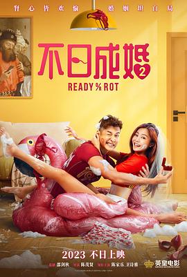 国产黄频