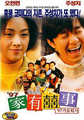 亚洲精品日日夜夜