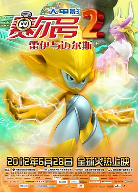 一线无人区与二线无人区的区别