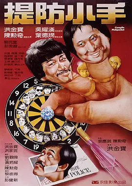 哦用力使劲弄我