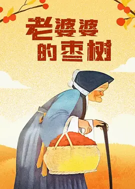 亚洲bdsm女犯bdsm网站