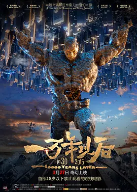 片片网