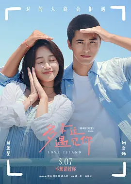 在线看免费观看韩国特黄一级