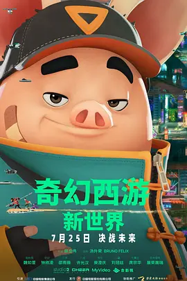 nxgx视频