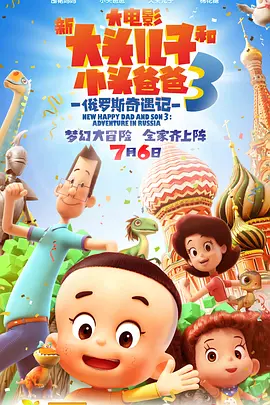 韩国芸能