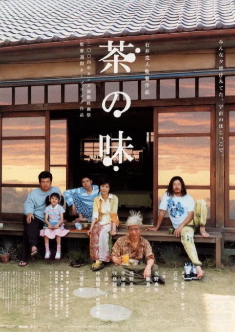 日韩成年人视频在线