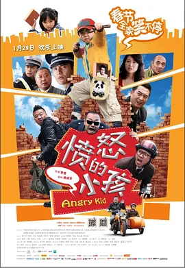 亚洲中字