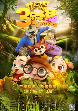 a国产在线播放
