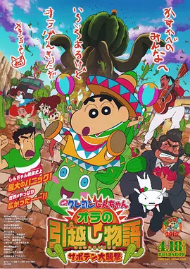 黄色香蕉视频