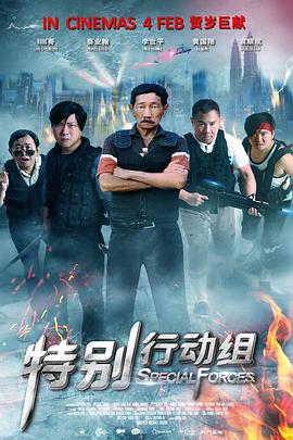 联合早报南略网中文网即时新闻