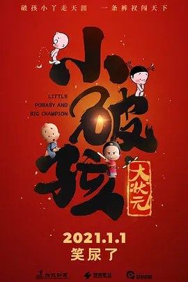 亚洲午夜av电影