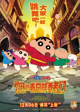 亚洲在线高清