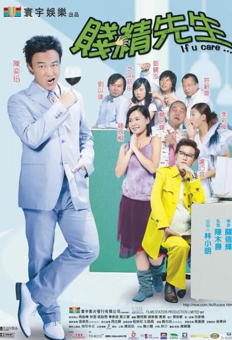 亚洲综合久久一本伊伊区