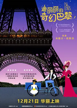 亚洲久久一区二区