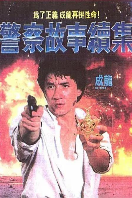 亚洲欧美日韩中文综合v日本