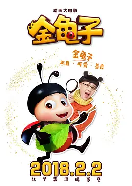 小妈妈2免费观看完整电视剧