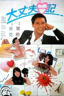 狠狠色伊人亚洲综合网站色