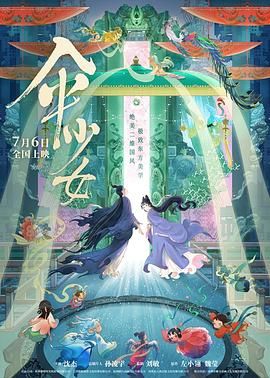 99国产福利视频在线观看