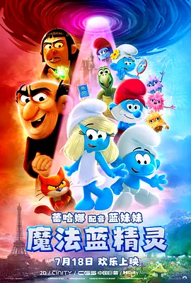 26uuu亚洲精品国产精
