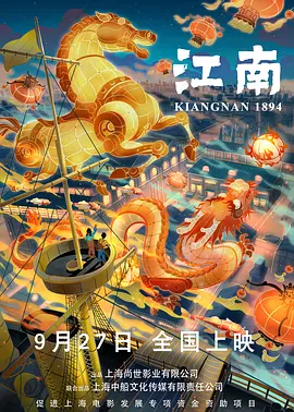 撸一发