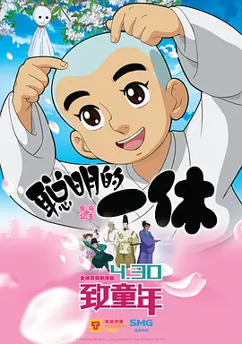 69热视频