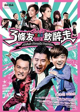 中文字幕乱视频