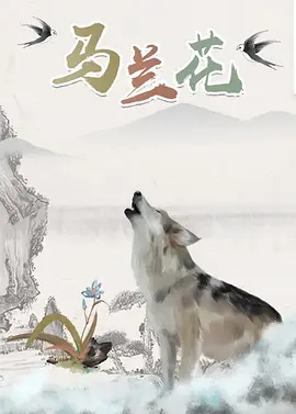 日韩中文欧美