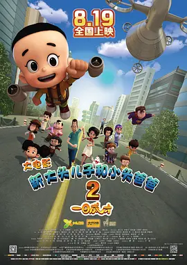 婷婷色中文字幕