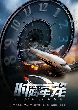 99久久婷婷国产综合精品hsex