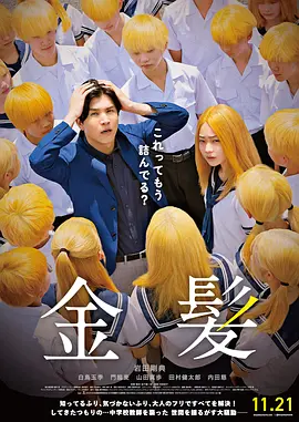 国产精品福利久久久