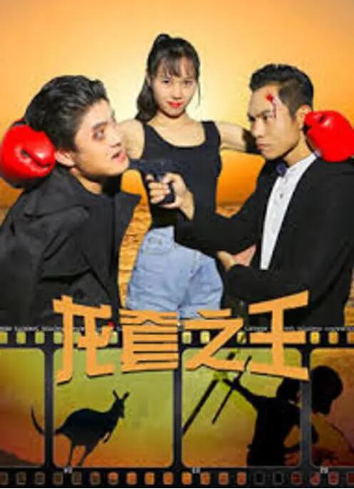a视频免费看