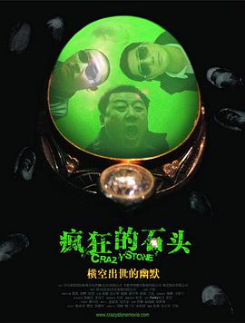 欧洲国产精品视频